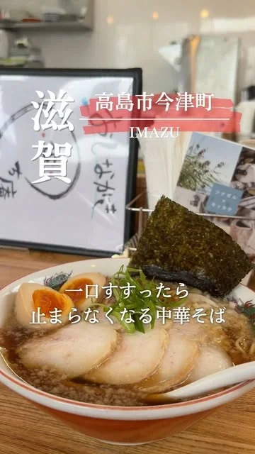 リールでも紹介しています